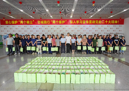 萬水千山“粽”是情，國(guó)軒工會(huì)慰問在崗員工