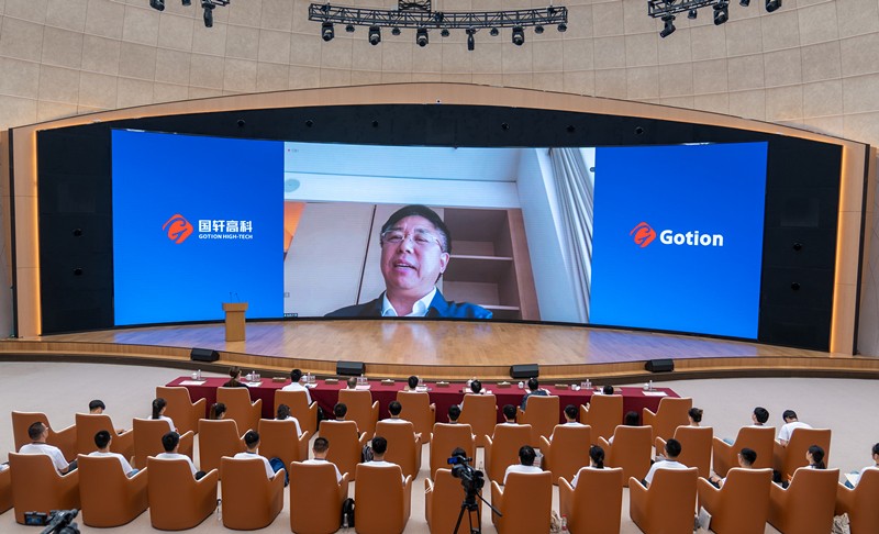 董事長(zhǎng)_副本.jpg