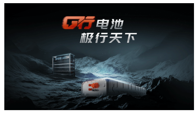 企業(yè)微信截圖_17476204432193.png