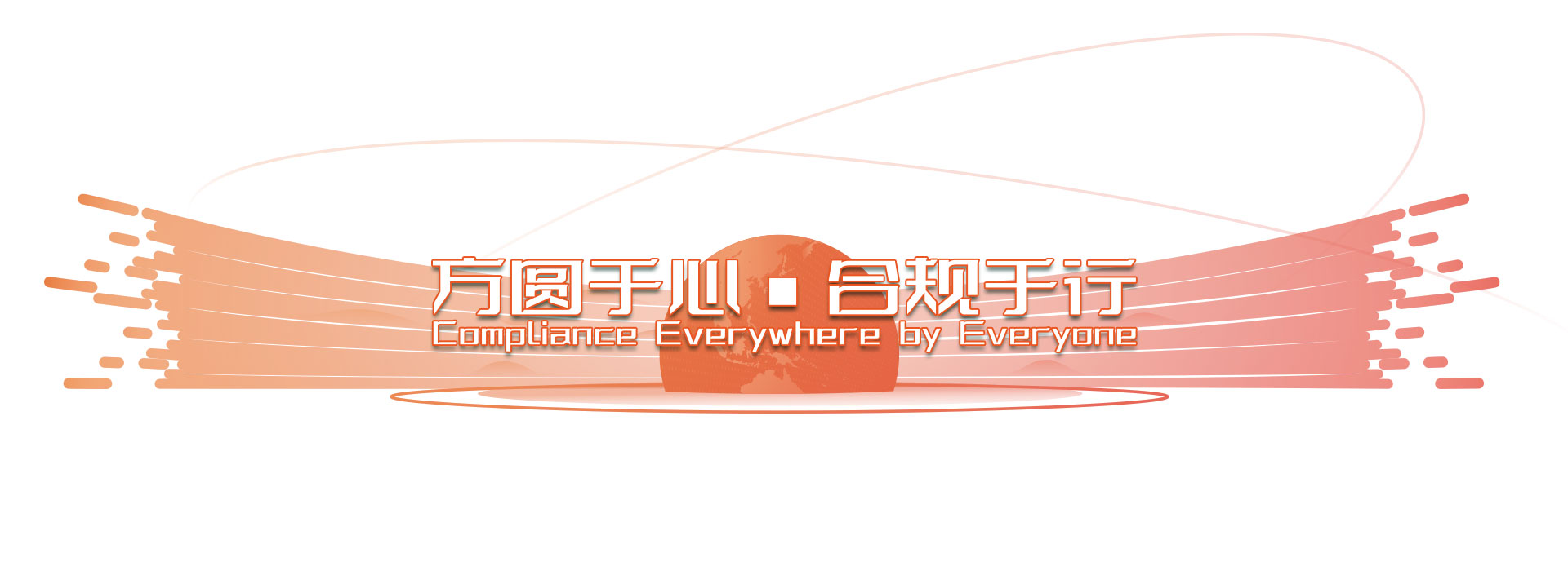 底圖-大2.jpg
