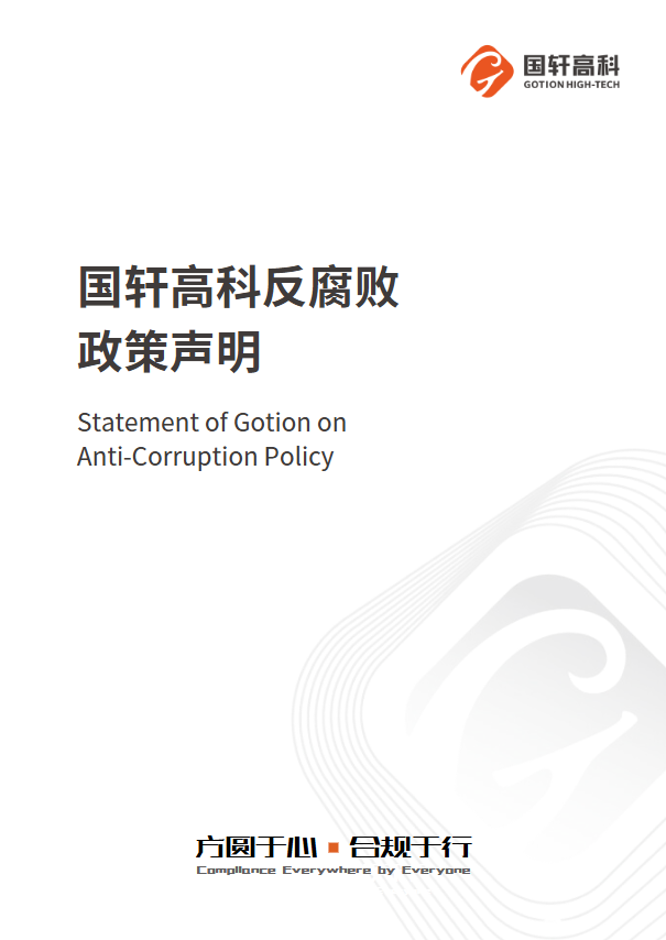 圖片3.png